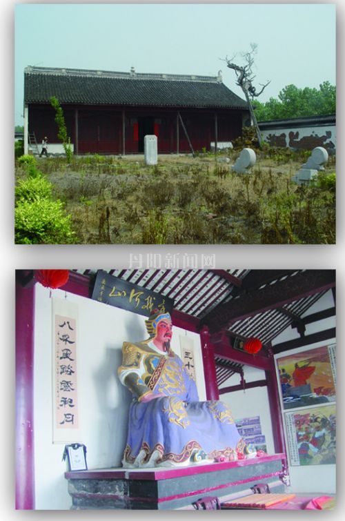 丹阳市岳氏宗祠